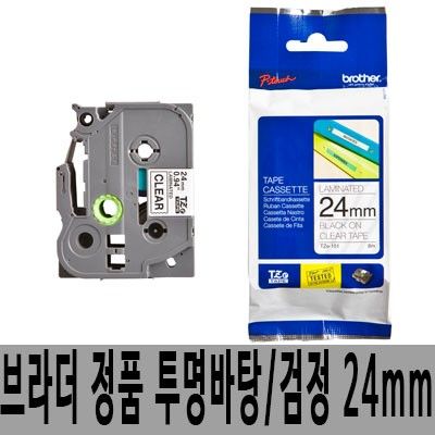 브라더 라벨테이프 TZe-151 24㎜ 투명바탕검정글씨