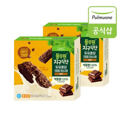 풀무원 지구식단 두유퐁당 크럼블 휘낭시에 초코x2개