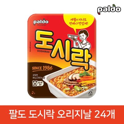 팔도 도시락 오리지날 컵라면 86g 24개