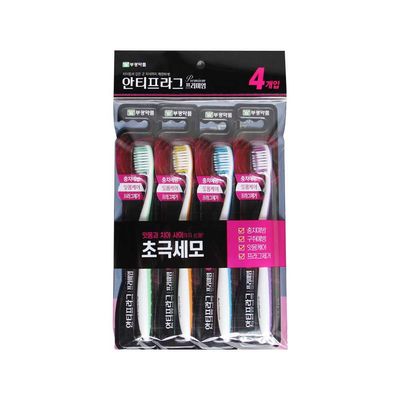 부광 안티프라그 초극세모 칫솔(WAA6DCC)