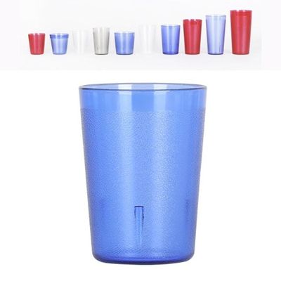 PC 컵 800P 스모그 230ml(WFIUW9K)