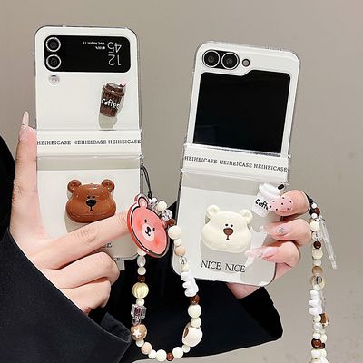 갤럭시 z플립 7 6 5 4 고양이 곰돌이 투명 힌지케이스