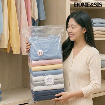 [1+1] [홈앤시스] 공간확장 진공 압축백 (중형/대형)