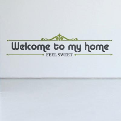 웰컴투마이홈 (반제품C)시트지 벽지