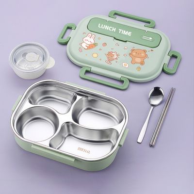 보온 도시락 통 세트 수저 국그릇 보온 도시락 R360