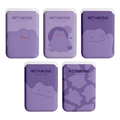 포켓몬 메타몽 맥세이프 하드 카드 지갑