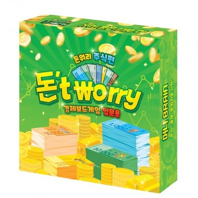 돈워리 입문용 보드게임 4-5인 초등교육 경제교육