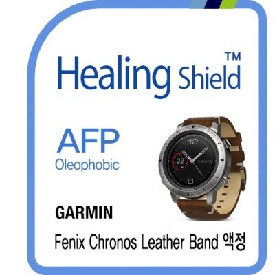 가민 피닉스 크로노스 가죽 밴드 올레포빅 필름 2매