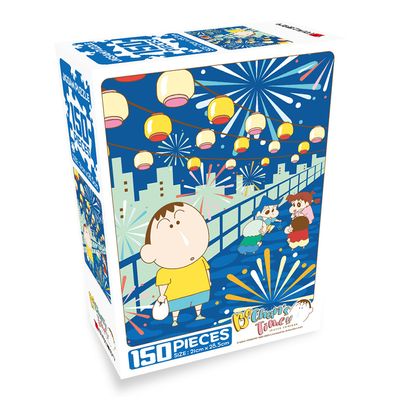 짱구는 못말려 마츠리의 친구들 직소퍼즐 150피스