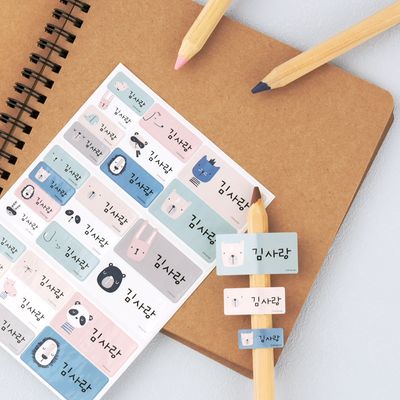 방수네임스티커해피프렌즈 사이즈혼합