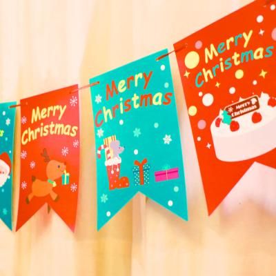 크리스마스 종이큐티가랜드 (오각레드앤그린)