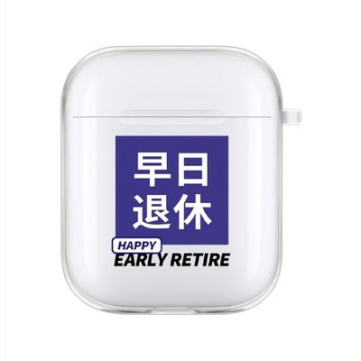 지타이 투명 스트랩 에어팟 케이스 프로 1 2 3 세대