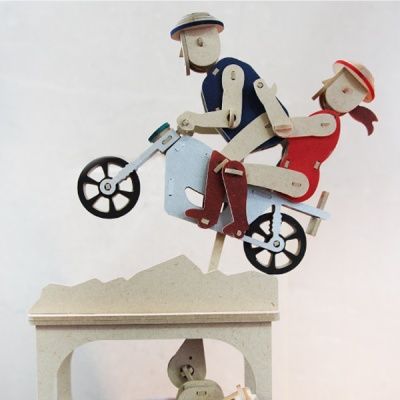 오프 로드 - Off Road