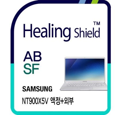 노트북9 올웨이즈 NT900X5V 안티블루액정+외부3종세트