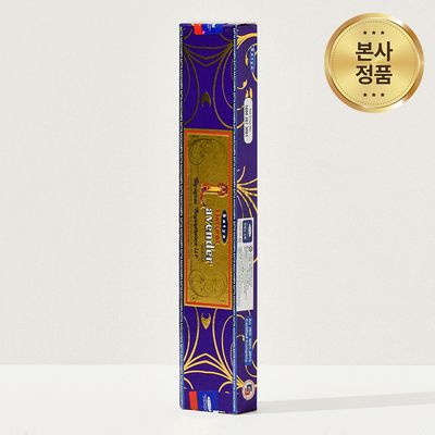 사티아 나그참파 라벤더 인센스 스틱 15g