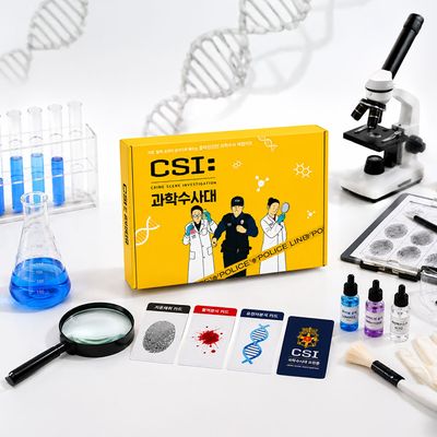 [CSI과학수사키트] 지문,유전자,혈액확인 과학수사