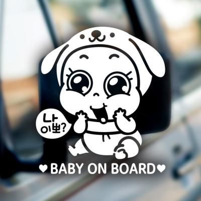 18A65 나이뽀포동이영문 화이트