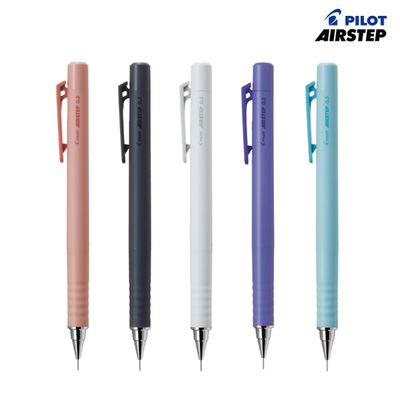 파이롯트 에어스텝 샤프 0.5mm HAS-15 AIRSTEP