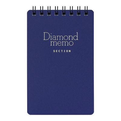 다이아몬드 메모 Original - BLUE