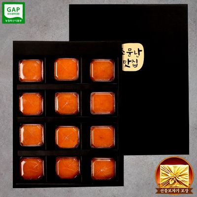 [청리브]저탄소 청도 반건시 곶감(왕왕특) 1.2kg/12개