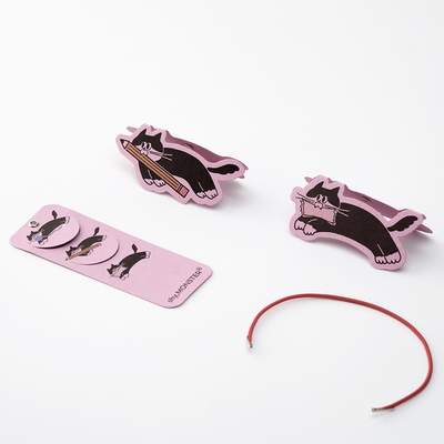 shy' bookmark 북마크 