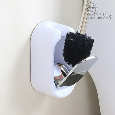 무타공 벽부착 모던 화장실 욕실 변기솔 청소솔 