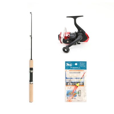 싸파 포터블 얼음낚시 올킬세트 75cm 멀티아이스로드