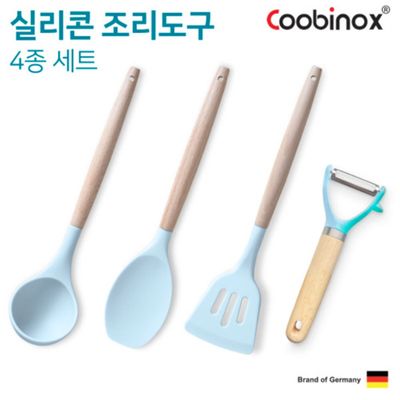 쿠비녹스 실리콘 조리도구 4종 세트