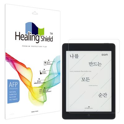 교보 이북 SAM 7.8 Plus 2세대 올레포빅 액정보호필름
