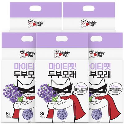 [마이티펫] 두부모래 초극세입자 라벤더 8L X 5개입 