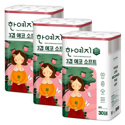 한예지 에코소프트 3겹 천연펄프 화장지 30롤 × 3팩