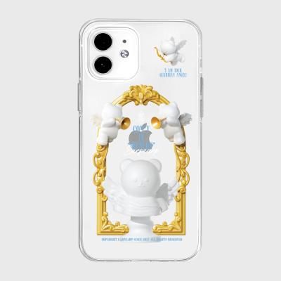 GUARDIAN ANGEL COVY(젤리)