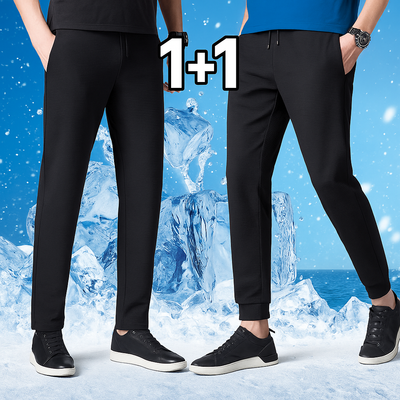 1+1 남자 시원한 서빙고 바지 여름 메쉬바지