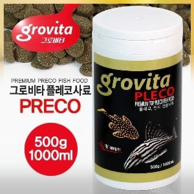 그로비타 플레코사료 1000ml 열대어사료
