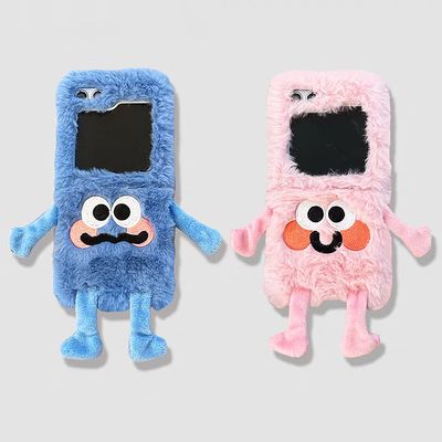 갤럭시z플립 6 5 4 3 귀여운 부끄 커플 인형 털케이스