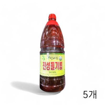 WL 진성 들기름 1.8L X 5개 식당 식자재기름 대용량 들깨기름 업소용들기름 고소한들기름(WFLQRH7)
