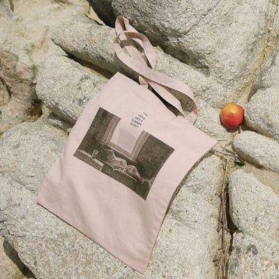 like a summer bag - 라이크 어 썸머 백