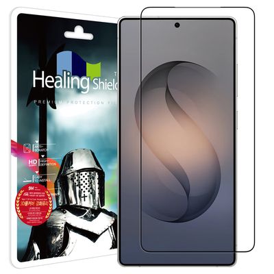 갤럭시S26 울트라 3D 풀커버 강화유리 액정필름 1매