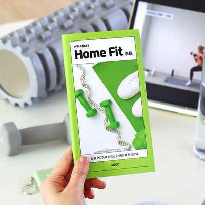 마이 웰니스 로그 : 홈트 (노트,핸디,운동,다이어트)