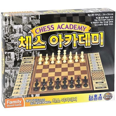 바니랜드 회전 체스 아카데미 보드 보드게임 게임 놀이 두뇌 SNM(WFP8MGJ)
