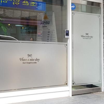 창문 유리창 컷팅안개시트지 에세이라인01 M-B