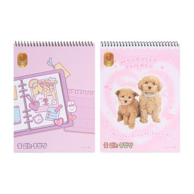 줄없는 종합장 초등학생 무선 스프링노트 연습장