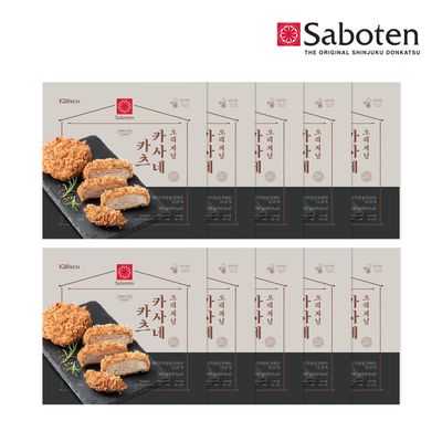 사보텐 정통 24겹 등심 카사네돈까스(180g) x 10개