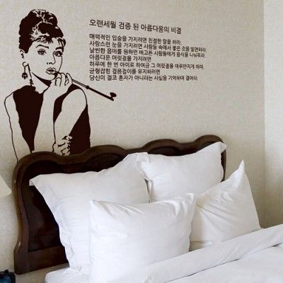 pa060-오랜 세월 검증 된 아름다움의 비결(한글)