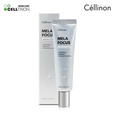 [셀트리온] 셀린온 멜라 포커스 루미너스 크림 30ml