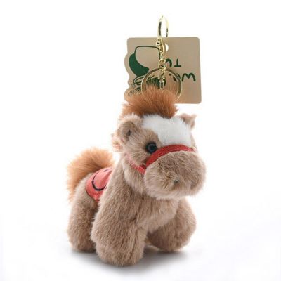 말인형 열쇠고리 귀여운 안장 말 키링 포니 (3종-택1)