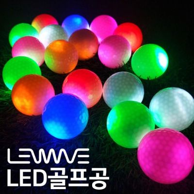 런웨이브 골프마스터 LED 발광 골프공 야간라운딩