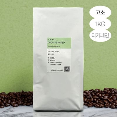 디카페인 원두1kg 블렌드 조바티커피_당일로스팅(WFJ65ZP)