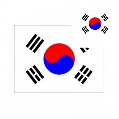 태극기 게양용 5호 120-1805개입 삼일절태극기 태극기구매 대한민국국기 국기(WFNUTHY)