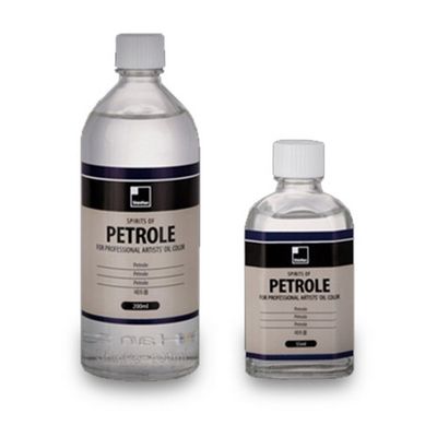 신한 페트롤 55ml 소 유화물감